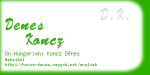 denes koncz business card